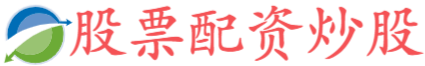 天宇优配